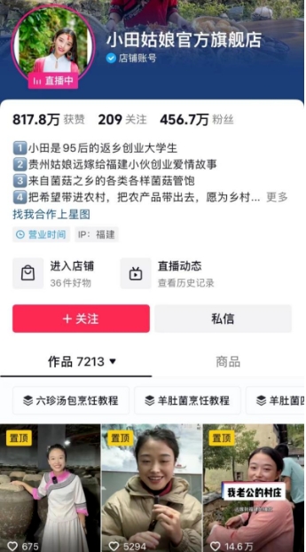 bat365官方网站中国工厂快速找到新答案(图8)