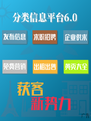 bat365官方网站登录入口住房和城乡建设部关于发布国家标准《建筑金属板围护系统(图1)