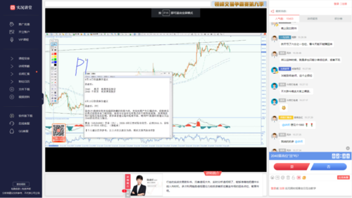 bat365官方网站金价冲击历史高位最新价格是多少？黄金实时报价哪里能看？(图3)