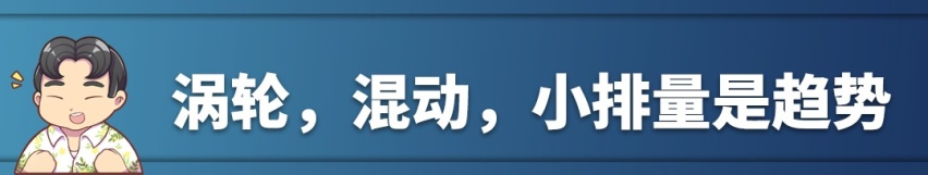 bat365官方网站中国最强发动机！它们代表了国产发动机的最高水平(图29)