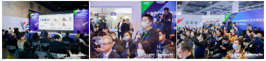 bat365专注零部件表面精密加工PME2024助力精密制造行业创造关键价值!(图3)